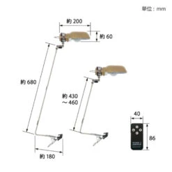 Post General Hang Lamp Type3 20 Post General Hang Lamp Type3 -Camping And Hiking 01 529d8622 6614 4d65 af5d 7788a4e19a8a