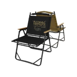 KZM Free Slope Chair -Camping And Hiking 03 35ee42d2 71cc 4bc9 b13a b88a512da7e9