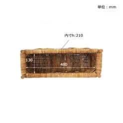 Post General Stand Basket By The Arorog -Camping And Hiking 03 d584cf3f 12a7 49db 8a09 037378dc8bc5