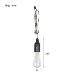 Post General Hang Lamp Type1 -Camping And Hiking 06 f48f58fb 08fa 4592 95d2 1c2628ece1db