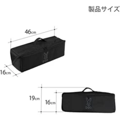 DoD Peg Bag (40) 25 DoD Peg Bag (40) -Camping And Hiking 10 2b808354 326d 412a a08c 5446ea2b2a2d