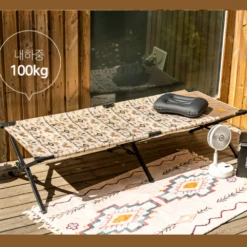 KZM Camp Cot Bed -Camping And Hiking 10 3bec234c c144 45c0 b0f3 bf454b98bc57