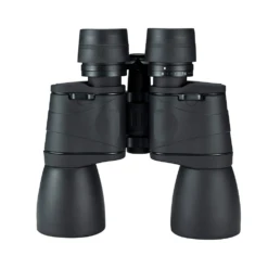 Barska Gladiator Binocular With Ruby Lens -Camping And Hiking 11180 9