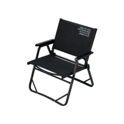 Cargo Container Cosy Folding Chair -Camping And Hiking 11 eea77a92 d6fb 4739 966d 184b454006e3
