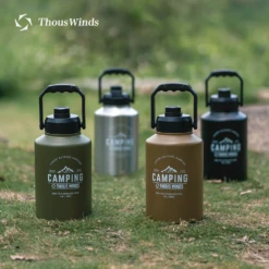 Thous Winds Thermal Insulation Cooler 19 Thous Winds Thermal Insulation Cooler -Camping And Hiking 12 8730f8d8 4bfb 49f5 94c4 3e1323b0d330