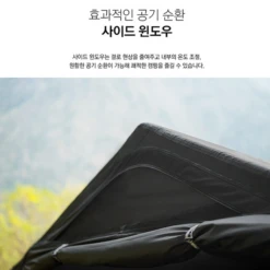 KZM Oscar House Cabin Tent 23 KZM Oscar House Cabin Tent -Camping And Hiking 13 600x600 6eb67e06 83cf 4f23 9d59 3a1a199d3686