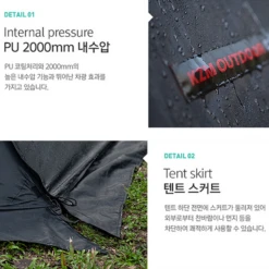 KZM Oscar House Cabin Tent 24 KZM Oscar House Cabin Tent -Camping And Hiking 14 600x600 556ca0bd 5069 40ff 82cd 5c0385dd97f2