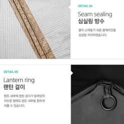 KZM Oscar House Cabin Tent 25 KZM Oscar House Cabin Tent -Camping And Hiking 15 1e39546f 63ee 4d8c ade7 3a278e00eaca 600x600 1