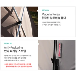 KZM New Attica 4-5 Person Tent -Camping And Hiking 18 600x600 35311fba 3de2 4e7b a7ef 76885dc5b0f2