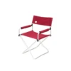 Snow Peak Folding Chair Wide Red -Camping And Hiking 1 2856c90a 9b71 4dd2 b387 79292bf2c1da