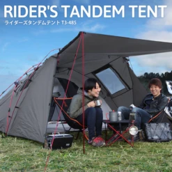 DoD Rider's Tandem Tent -Camping And Hiking 1 600x600 29f8390b 6068 43bf b8f0 b35ec1c71b85
