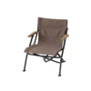Snow Peak Gray Low Beach Chair Short 1 Snow Peak Gray Low Beach Chair Short -Camping And Hiking 1 7b9029fc 9ab7 4db6 a85c e4689d237a65
