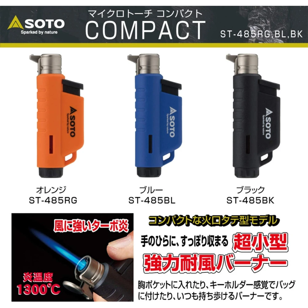 Soto Micro Torch Compact 14 Soto Micro Torch Compact - Image 12