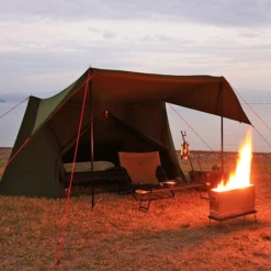 DoD Pup-Like Tent 2 -Camping And Hiking 2 600x600 cc0de588 db05 4ace 90c3 4510641dedb7