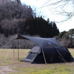 DOD Kamaboko Tent Solo UL - Black -Camping And Hiking 4 600x600 7d97cbbb 4511 4e06 921b 931d416b30a0