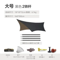 Vidalido Large Butterfly Tarp Black 14 Vidalido Large Butterfly Tarp Black -Camping And Hiking 4 f5aaab99 f90f 4e67 aa43 9141f1479ff6