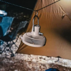 Claymore Portable Fan V600+ -Camping And Hiking 6CLFN V600WG 8 edited 600x600 c0f02add 1aff 4bcc 9c53 9c533d912f84