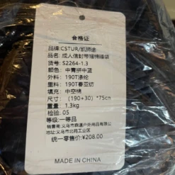 CSTUR Sleeping Bag 1.3kg 190 X 30cm 12 CSTUR Sleeping Bag 1.3kg 190 X 30cm -Camping And Hiking 6 3c5cdaa7 8850 413b 89ed 94f5d268312d