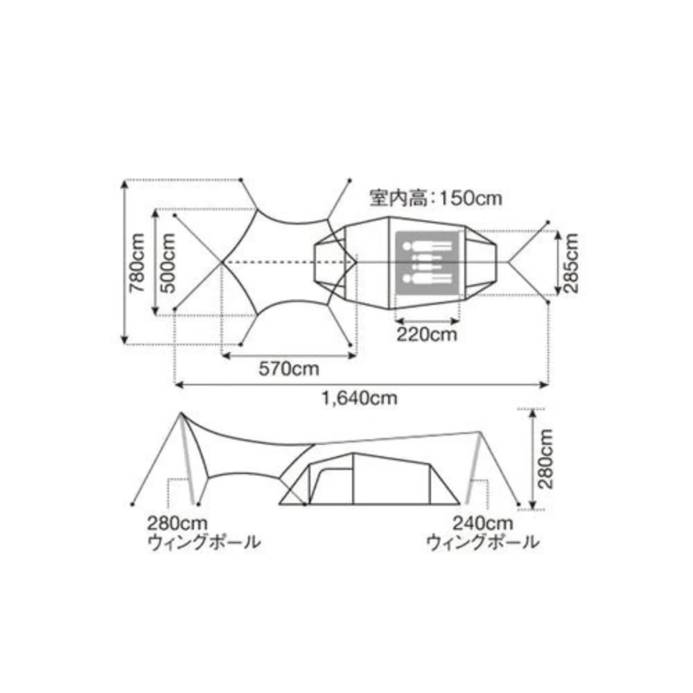 Snow Peak Entry Pack TT 7 Snow Peak Entry Pack TT - Image 5
