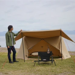 DoD Pup-Like Tent 2 -Camping And Hiking 7 600x600 af6fb56d 4d04 4710 8119 a25db3be8ea6