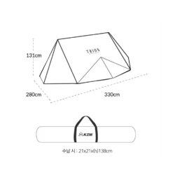 KZM New Trion EX 19 KZM New Trion EX -Camping And Hiking 8 1ce348f1 f951 4d0e a7d1 4a9921c69455