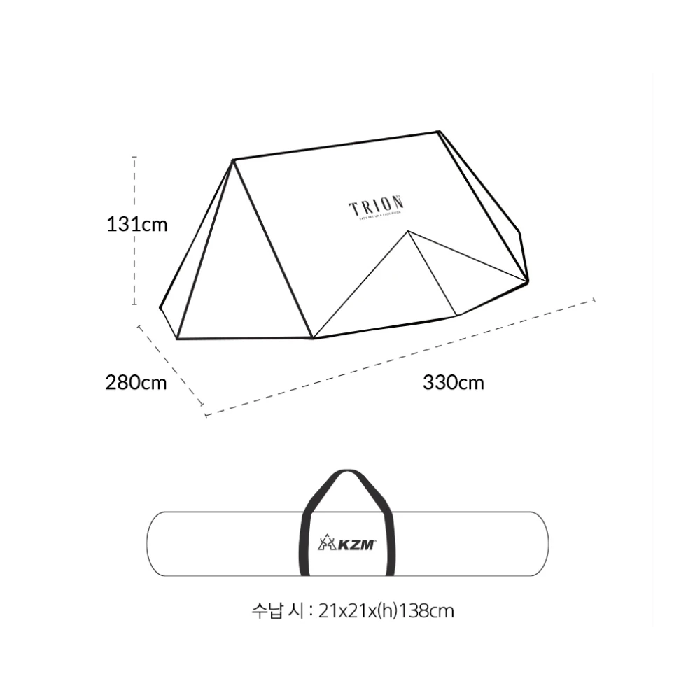 KZM New Trion EX 11 KZM New Trion EX - Image 9