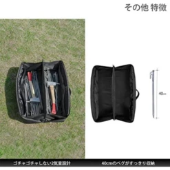 DoD Peg Bag (40) 23 DoD Peg Bag (40) -Camping And Hiking 8 2943fa80 877c 4d37 b52e 176ce849ff57