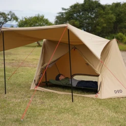 DoD Pup-Like Tent 2 -Camping And Hiking 8 600x600 278d48a9 539e 46fb a28f 2e2c946d926f