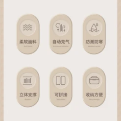 CSTUR Camping Inflatable Bed - Tan 16 CSTUR Camping Inflatable Bed - Tan -Camping And Hiking 8 7ca59833 a65b 4fc1 a716 9888947f9b39