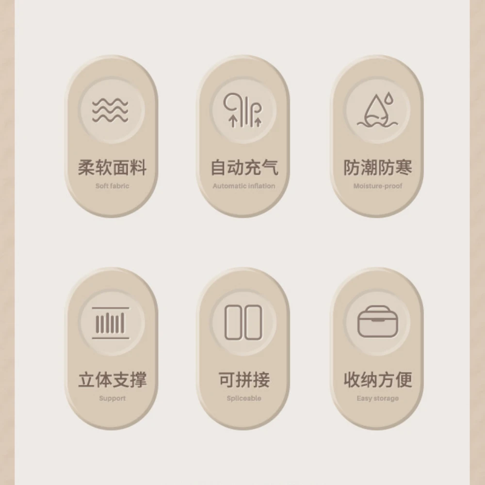 CSTUR Camping Inflatable Bed - Tan 8 CSTUR Camping Inflatable Bed - Tan - Image 6