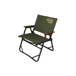 Cargo Container Cosy Folding Chair -Camping And Hiking 8 7fced1f5 aeba 4e42 8ba5 a23f69e66611