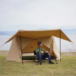 DoD Pup-Like Tent 2 -Camping And Hiking 9 600x600 5638d9c5 5038 4c20 9bd7 bf14de8e9a0e
