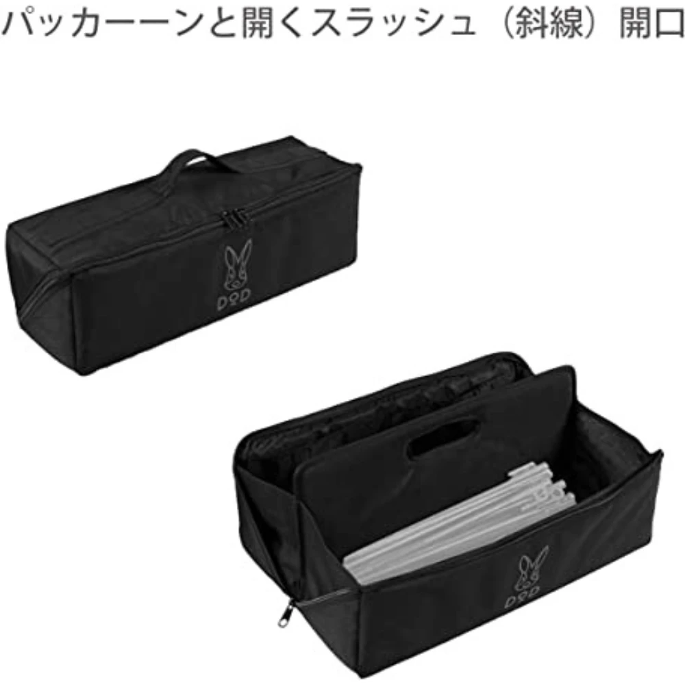 DoD Peg Bag (40) 10 DoD Peg Bag (40) - Image 8