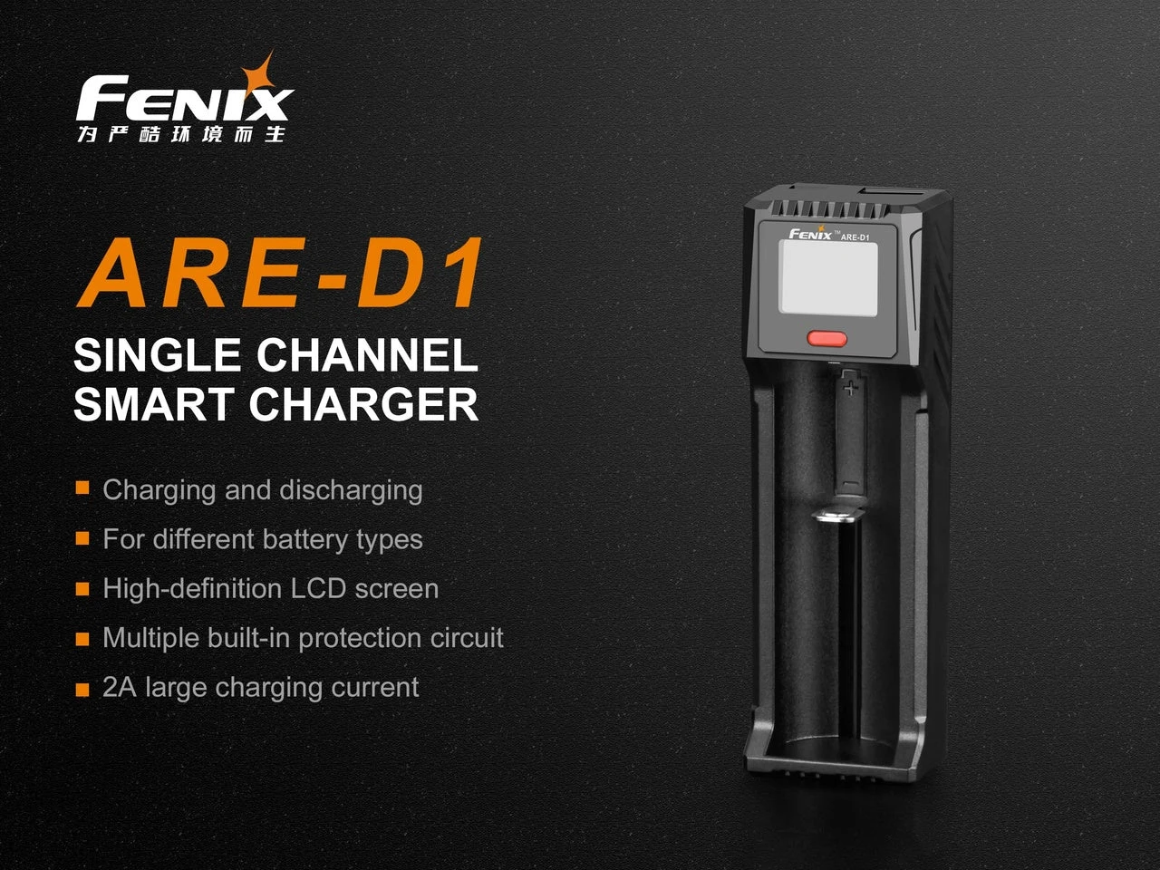 Fenix ARE-D1 Micro USB Single Channel Smart Charger 12 Fenix ARE-D1 Micro USB Single Channel Smart Charger - Image 10