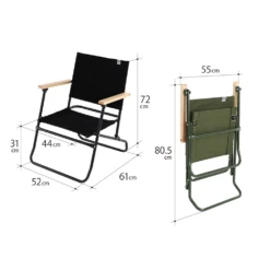 DoD Low Rover Chair -Camping And Hiking C1 553 BK 6