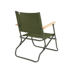 DoD Low Rover Chair -Camping And Hiking C1 553 KH 2