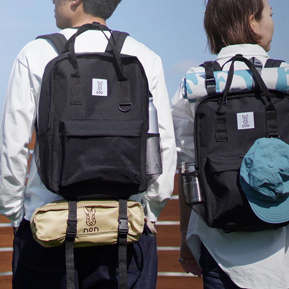 DoD Compact Chair 14 DoD Compact Chair - Image 12