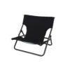 DoD Takibi Chair -Camping And Hiking C1 597 BK 1 8aab1913 ddd1 4494 a114 60be592d1dd4