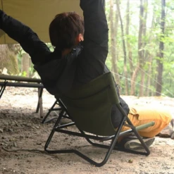 DoD Takibi Chair 23 DoD Takibi Chair -Camping And Hiking C1 597 KH 2 480x480 0fdcc002 4a76 4b5a 84a9 5b76d912e3f4