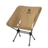 OneTigris Portable Camping Chair - Coyote Brown 2 OneTigris Portable Camping Chair - Coyote Brown -Camping And Hiking CE ZDY02 CB 01