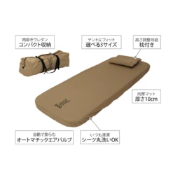 DoD Sotone No Kiwami -Camping And Hiking CM1 649 TN 03