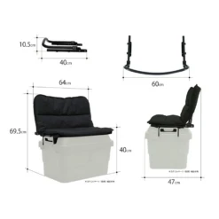 DoD Relax Guy 14 DoD Relax Guy -Camping And Hiking CS1 735 GY 4