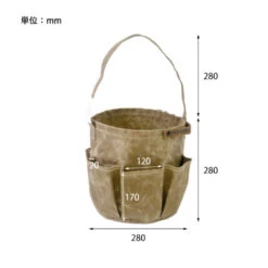Post General Waxed Canvas Tool Bag Round - Grey -Camping And Hiking Dimension 5a9f3bf0 13fb 4a04 889e 932f8461fd69