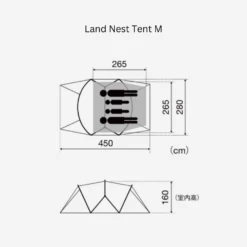 Snow Peak Land Nest Medium Tent With Tent Set -Camping And Hiking Dimension dc737331 6f83 4709 87d2 7f49fa0bec30