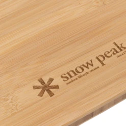 Snow Peak Bamboo IGT Table Left Open 12 Snow Peak Bamboo IGT Table Left Open -Camping And Hiking IGTTable e0adf2f6 7803 4c5b 9f7f 71d622a8323c