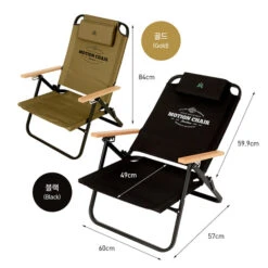 KZM Motion Chair -Camping And Hiking K20T1C012 4 600x600 d1f758cd b01b 4edf a208 d0d1102091f8