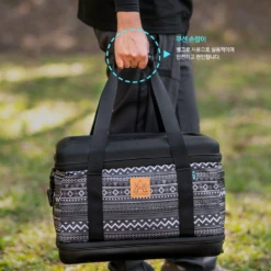 KZM Chef Box -Camping And Hiking K20T3K004 07