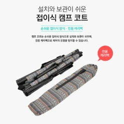 KZM Camping Cot - Gray -Camping And Hiking K7T3C002 10