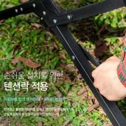 KZM Camping Cot - Gray -Camping And Hiking K7T3C002 6 600x600 ae02ef29 8410 44ea 81de 0faf137de874