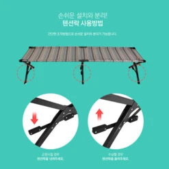 KZM Camping Cot - Gray -Camping And Hiking K7T3C002 7 600x600 16692096 1da7 457c b070 cfbc7b9a984d